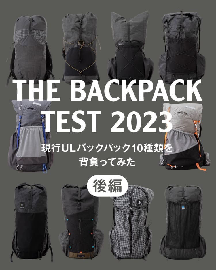 フランス軍 バックパック 45L ハイキング ケアン