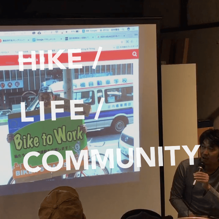 HLC名古屋@TUMBLEWEEDのトークをYoutubeにアップしました