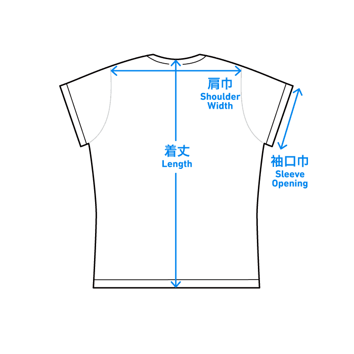 100% Merino Light French Sleeve | 山と道 U.L. HIKE & BACKPACKING