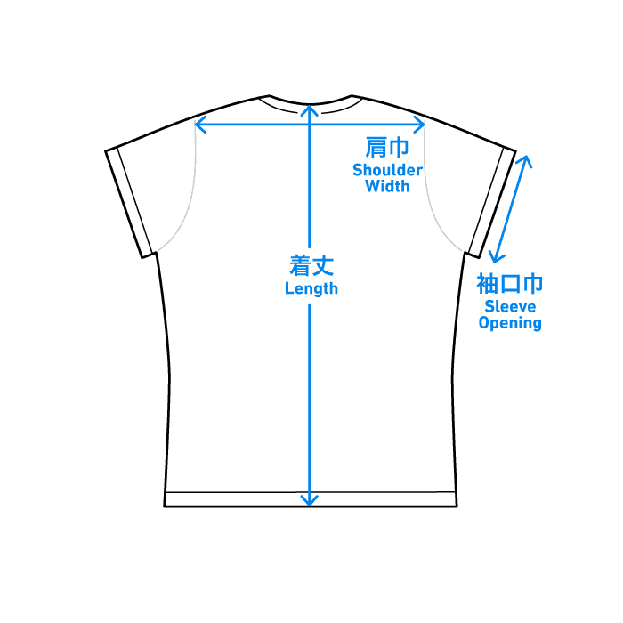 100% Merino Light French Sleeve | Yamatomichi U.L. HIKE & BACKPACKING