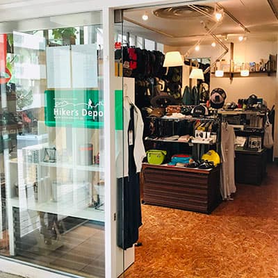 Hiker’s Depot