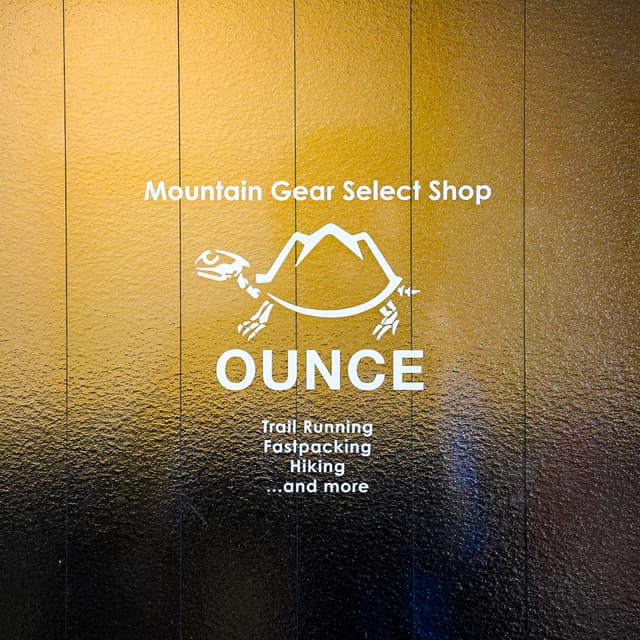 OUNCE