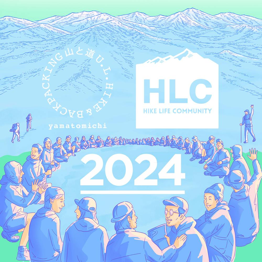 Yamatomichi HLC台灣<br>Program 2024