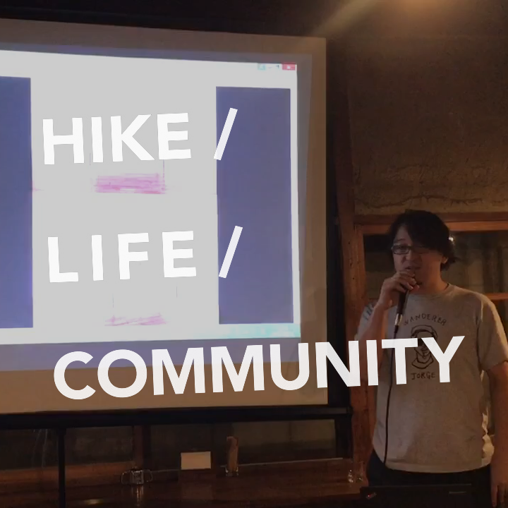 HLC高松@へちま文庫のトークをYoutubeにアップしました