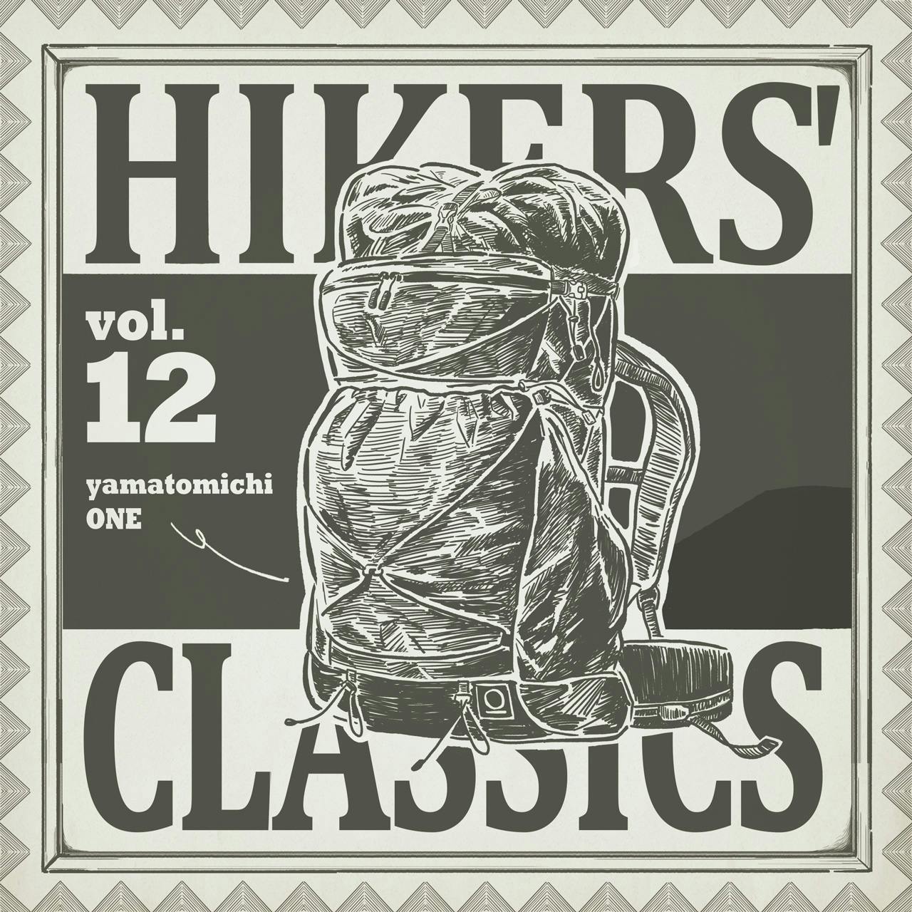 HIKERS’ CLASSICS #12<br>黒澤雄介（RIDGE MOUNTAIN GEAR）