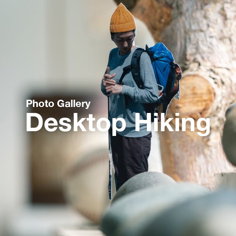 Desktop Hiking