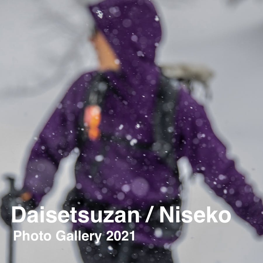 Daisetsuzan / Niseko<br>Photo Gallery 2021