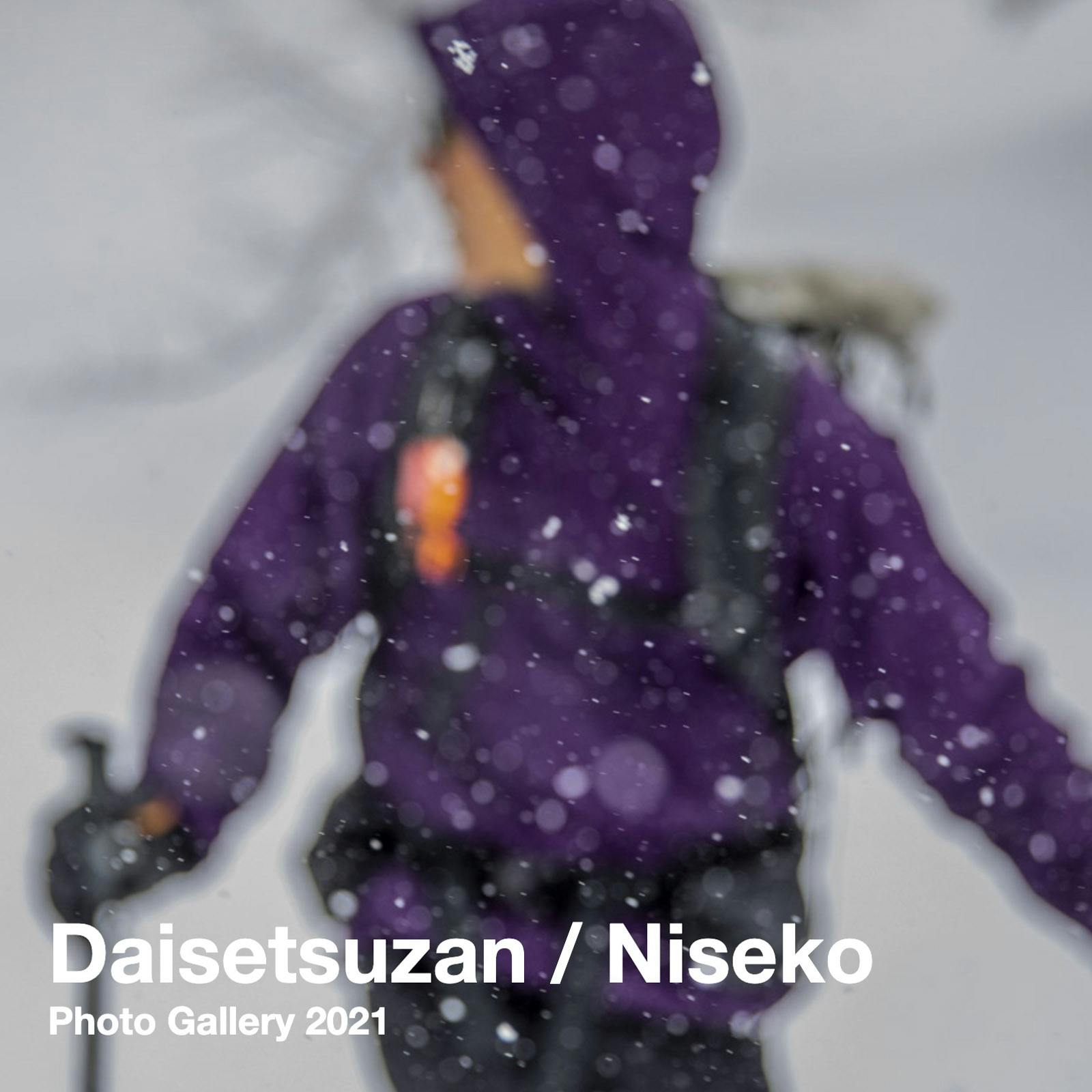 Daisetsuzan / Niseko