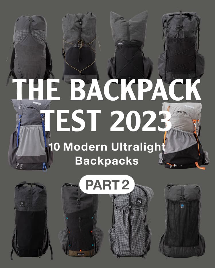 Backpack Test Electronics THE BACKPACK TEST 202310 Modern Ultralight backpacks – Part 2 ...