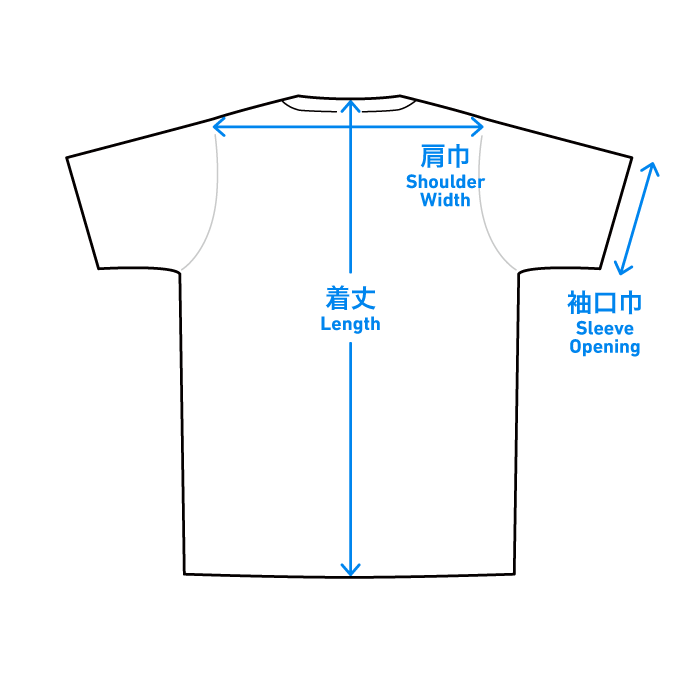 100% Merino Light Crew Neck Pocket | Yamatomichi U.L. HIKE 